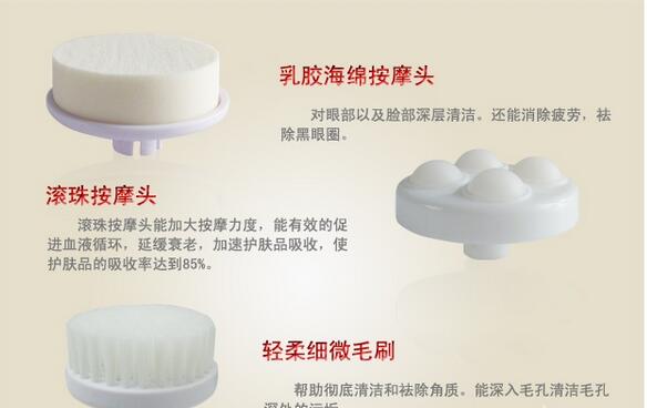 洁面仪能做到深层清洁吗,怎么用电动洁面仪洗脸