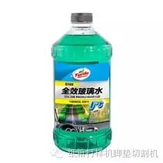 玻璃水品牌十大排行榜途虎,什么牌子汽车玻璃水质量最好