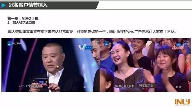 三大喜剧综艺,干货超多的综艺