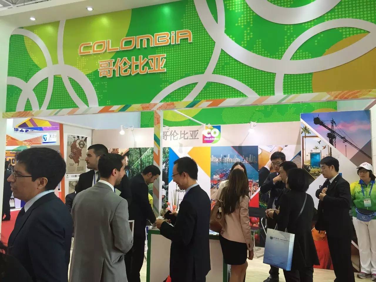 中国企业给拉美献上爱的抱抱(2)