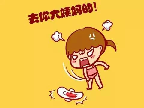 调理痛经舞蹈,跳舞如何缓解痛经