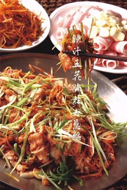 原谅我一生不羁放纵爱自由韩语,原谅我一生不羁放纵爱自由日语