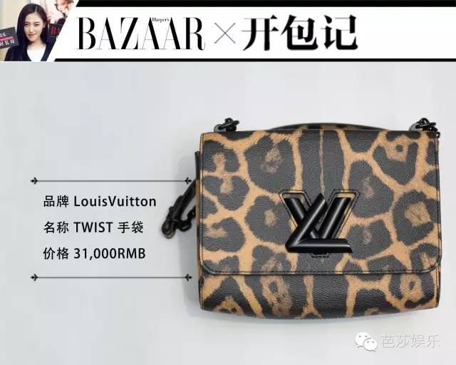 开包记|张天爱宁愿淋雨也不打花伞的真攻主!