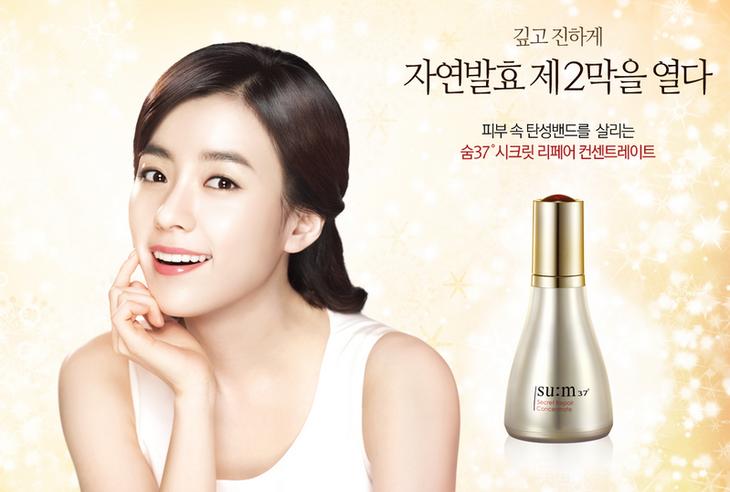 能把老公贴脸上？盘点2016韩国卖断货的人气网红单品！