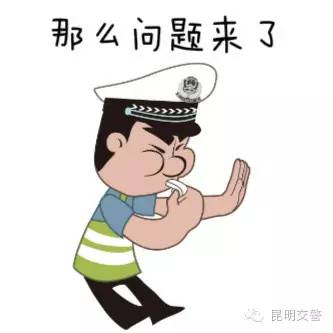 c1驾照能开正三轮方向盘汽油车吗,c1驾照摩托驾照能开老年代步车吗