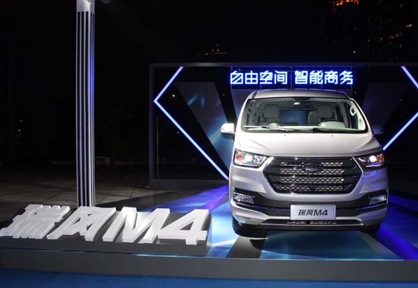 江淮瑞风MPV落地价,江淮瑞风9座m4商务车最新款