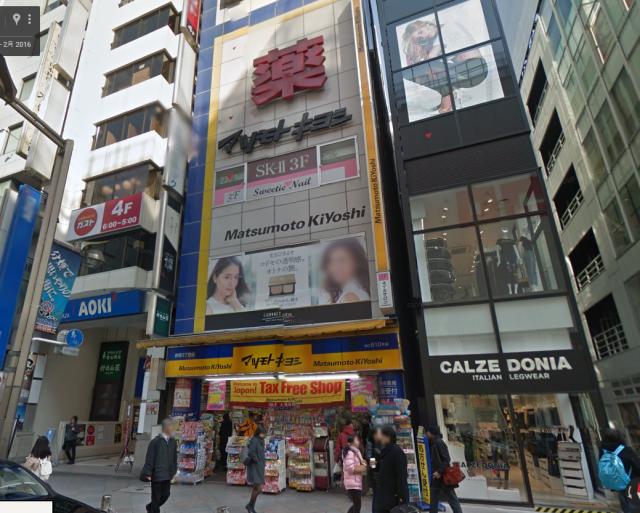 东京新宿地图,东京手绘旅游地图