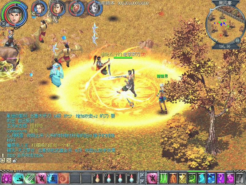 好玩的网游年度最佳网游大揭秘,最值得玩的网游是哪款