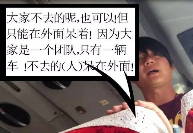 那些年你花过最多的冤枉钱,那些年你花的冤枉钱