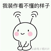 玛德制杖是什么梗,玛德制杖为什么反而变差了