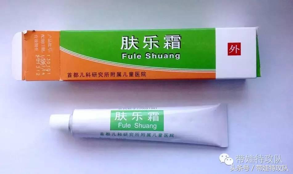 宝宝偏瘦湿疹怎么办 (宝宝湿疹妈妈能吃香菇吗)