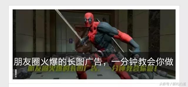 查看公众号图文封面和页面视频地址