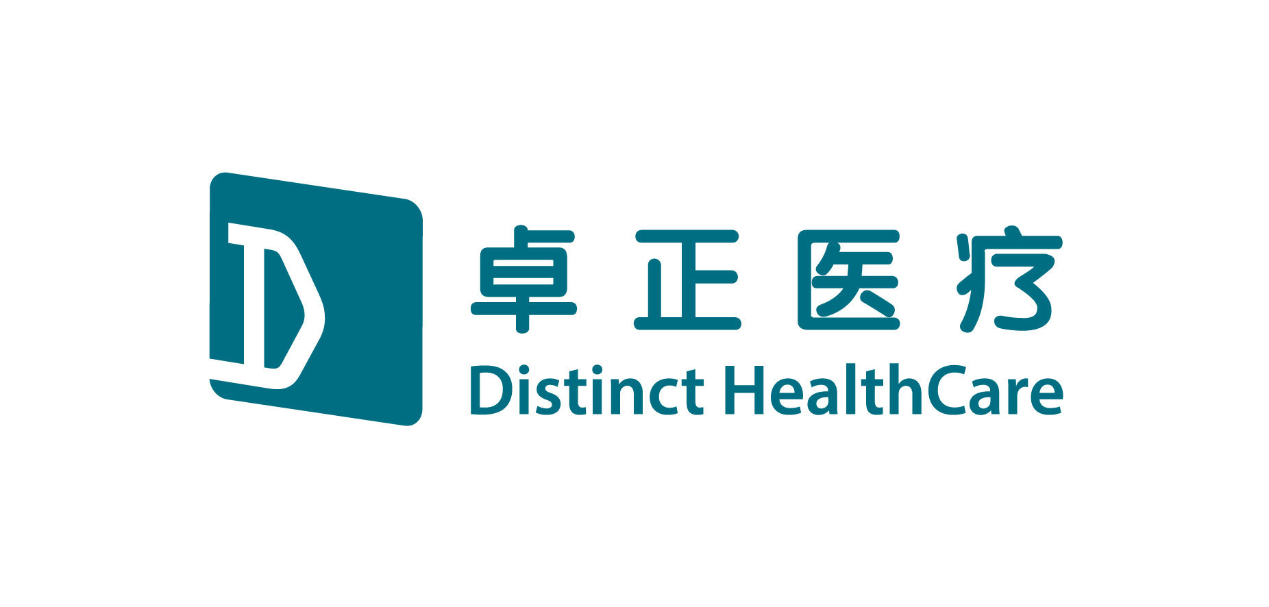 孕妇弄牙注意什么,孕妇吃什么长牙齿最好