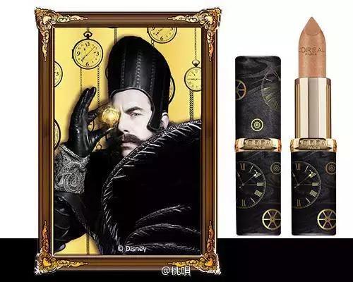 拥有一支属于自己的口红,拥有一支带来好运的口红