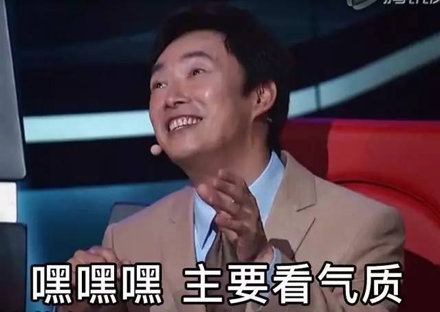 费玉清污妖王暴走大事件,污妖王费玉清发大招