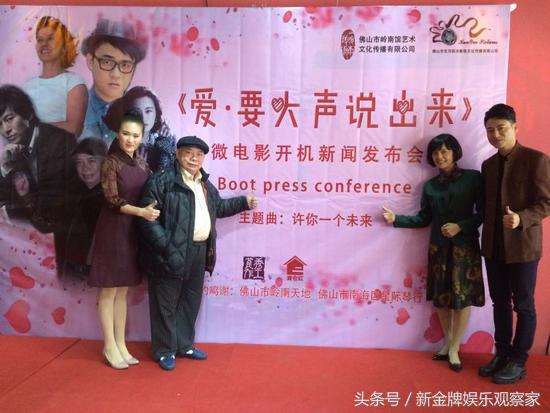 周星驰和星爷关系好不好,圈内人说星爷不会演戏