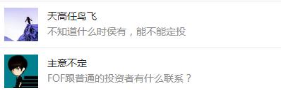 北京遇上西雅图深度解析,当北京遇上西雅图