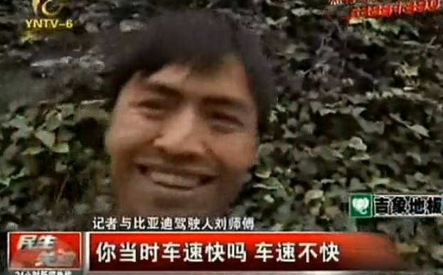 比亚迪对五菱,五菱vs比亚迪