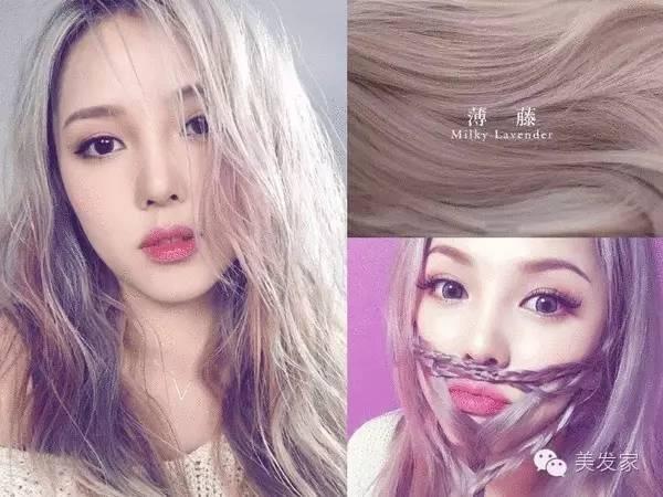 2017潘通流行色,2017染发流行色