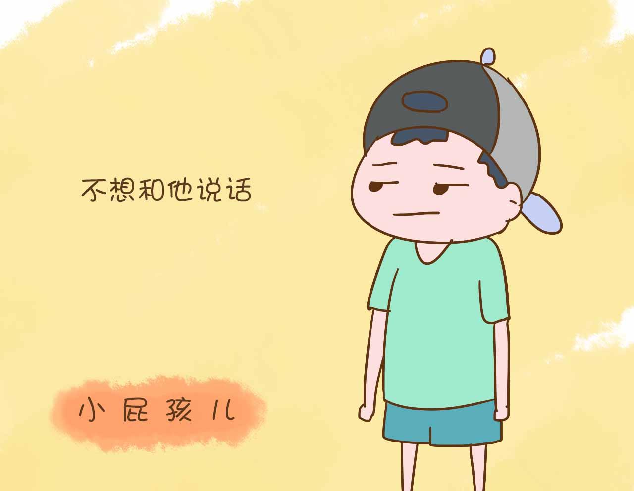 听完儿子转述和同学的对话，就算倾家荡产她也要将他们分开