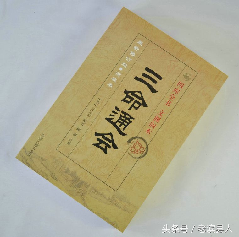 卦象财生官,八卦三才指的是什么