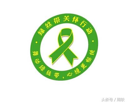 精神与疾病,精神健康和心理健康的区别