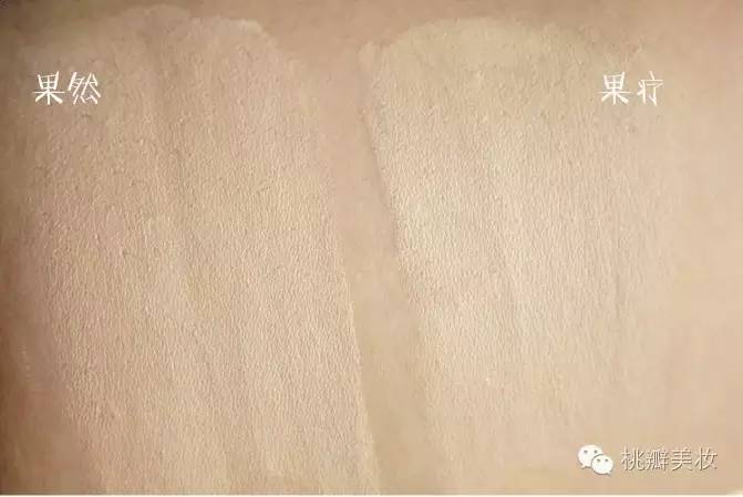 妙巴黎的粉底,妙巴黎的粉底怎么样