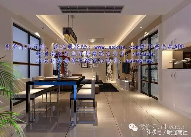 风管机怎么设计是最好的,风管机尺寸预留标准