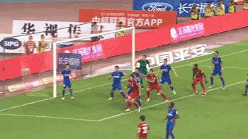 上港势不可挡首胜成都蓉城,捍卫主场不败