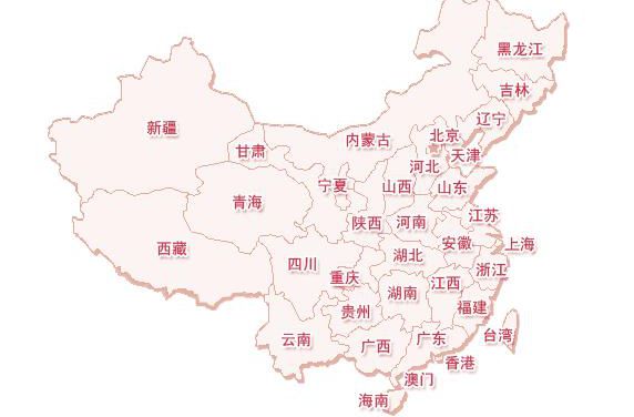 中国各省的好酒你都喝过吗,中国人喝的十款好酒