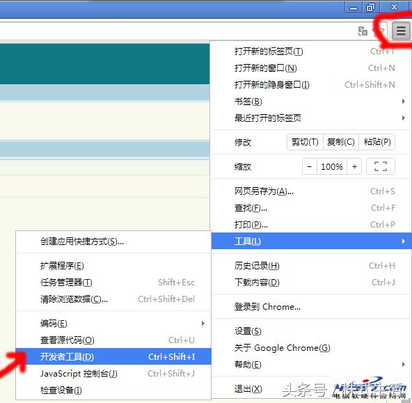 视频怎么截图,怎么截下网页的视频