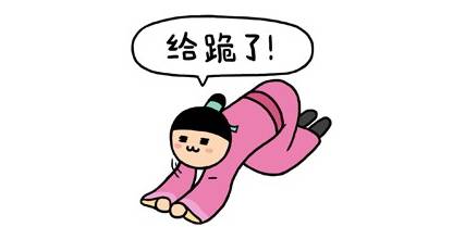 被法院罚款3000块不交会如何,被起诉赔300万