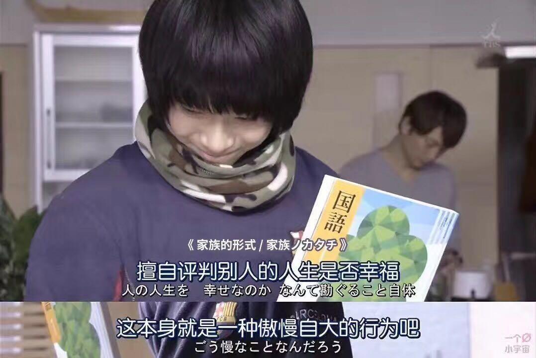 人和人都要保持安全距离,生活和工作是多么不易