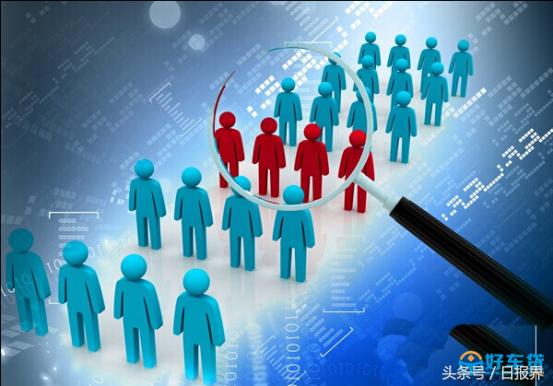 互联网金融的理财先锋：向上金服、好车贷、生菜金融