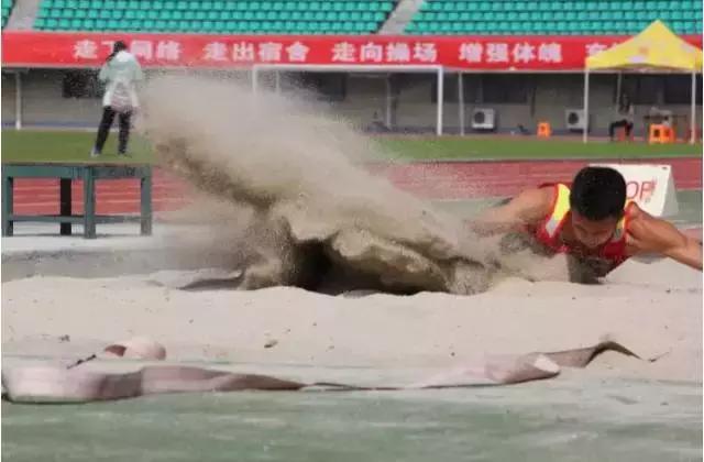 word天宽地窄,word天什么意思