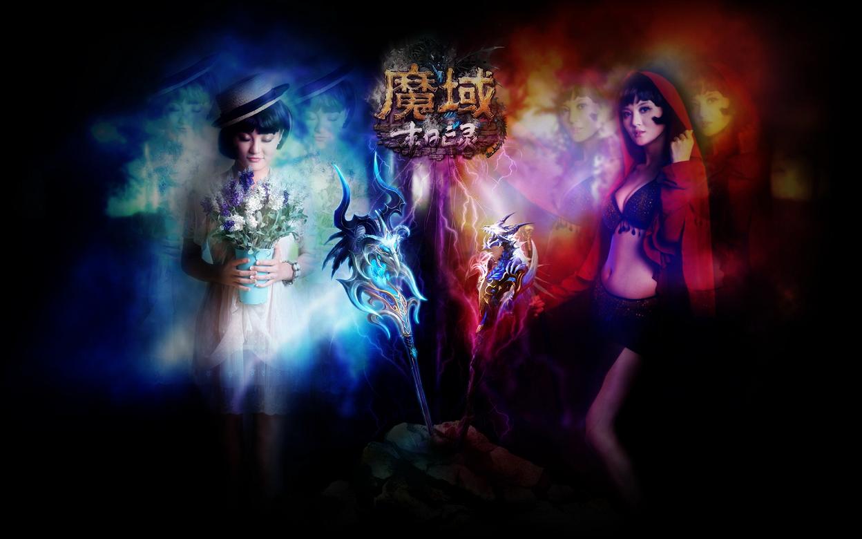 魔域异能者装备属性带水还是风,异能者魔域战士