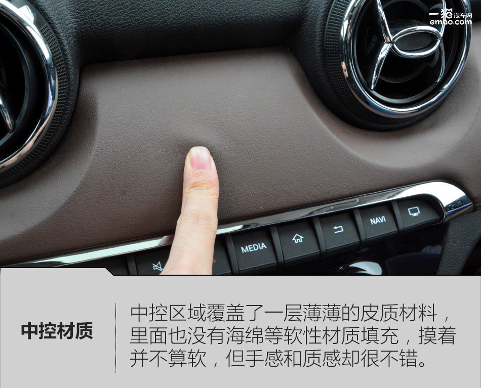 2016款北汽昌河q35是国几排放,北汽昌河q35炫酷版多少钱