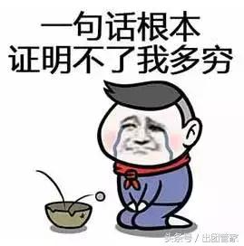 为什么导游是属于暴利行业,导游为什么收钱