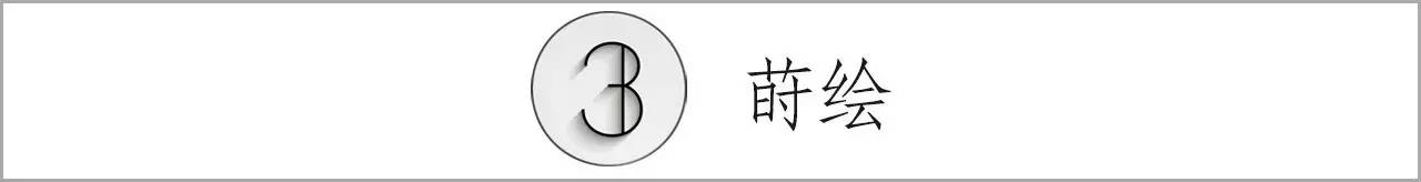 日本顶级和服制作工艺,日本制作和服的手工艺术
