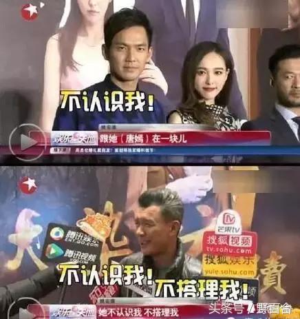 唐嫣一身潮装启程巴黎看秀,唐嫣山寨高定