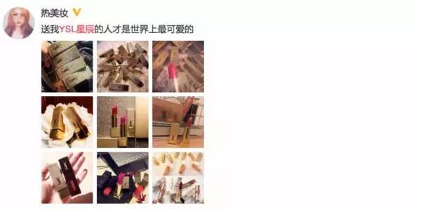 ysl2019七夕限定唇膏,ysl经典橘色唇膏