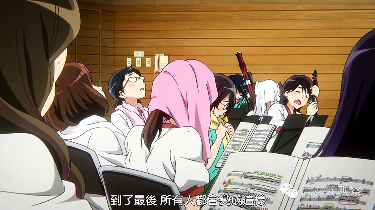 霸气侧漏的香姐,京吹第二部固定曲目