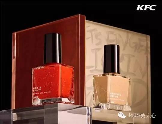 活就见这些品牌(肯德基)竟居然还有彩妆