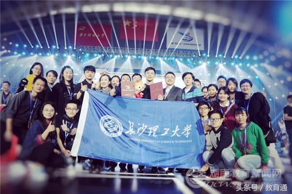 大学生创新创业大赛国家级铜奖,大学生创新创业大赛2019获奖