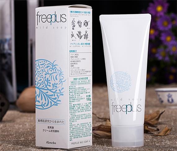 适合男士用的洗面奶推荐,真正男人用的洗面奶