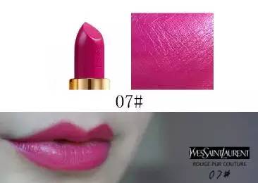 ysl小黑条七夕限定试色,ysl除了1966还可以选哪个