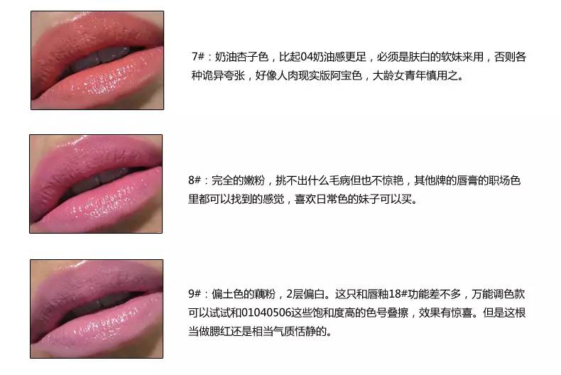 ysl小黑条七夕限定试色,ysl除了1966还可以选哪个