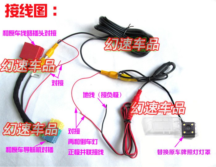 13年奥迪a6l加装倒车影像安装教程,自己动手倒车技巧