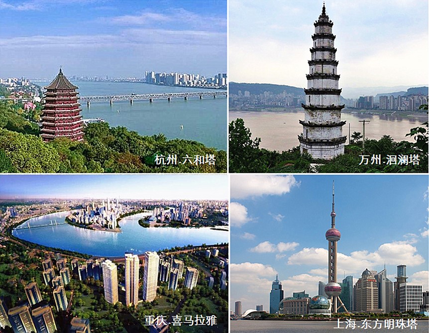 重庆两江汇全景观景台百科,重庆两江观景台跳个舞