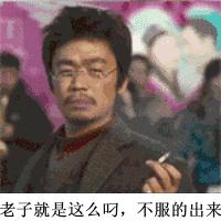 吃鲸，刚曝光，你在网上买的化妆品可能是假的